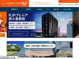 Sites similar to tl-kitakyushu.com