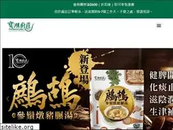 Sites similar to tl-kitchen.com