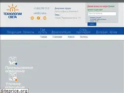 Sites similar to tl-led.ru
