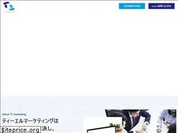 Sites similar to tl-marketing.jp