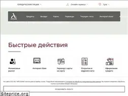 Sites similar to tl.aresbank.ru