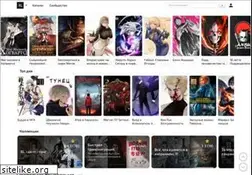 Sites similar to tl.rulate.ru
