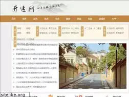 Sites similar to tl163.net