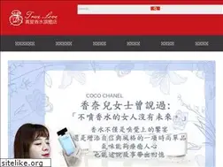 Sites similar to tl5383.com.tw