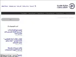 Sites similar to tlabna.net