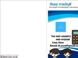 Sites similar to tlaccbiz.com