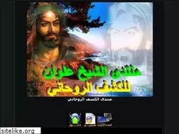 Sites similar to tlal.yoo7.com