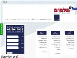 Sites similar to tlamim-school.co.il