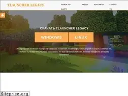 Sites similar to tlauncher-legacy.ru