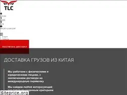 Sites similar to tlc-gr.com