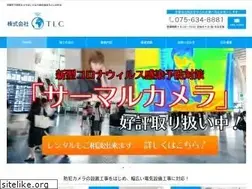 Sites similar to tlc-kyoto.co.jp
