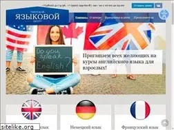 Sites similar to tlc-tver.ru