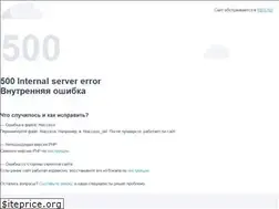 Sites similar to tlc70.ru
