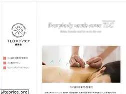 Sites similar to tlcbody.jp