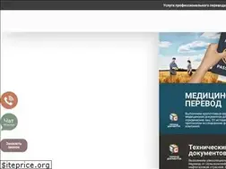 Sites similar to tlcentr.ru