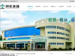 Sites similar to tlchem.com.cn