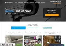 Sites similar to tlci.ru