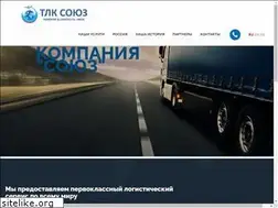 Sites similar to tlco.su