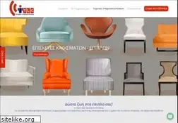 Sites similar to tlcoe.gr