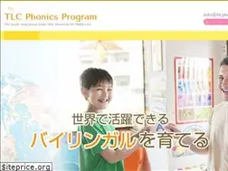Sites similar to tlcphonics.com