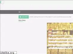 Sites similar to tlcthai.com