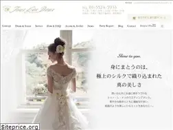Sites similar to tld-wedding.com