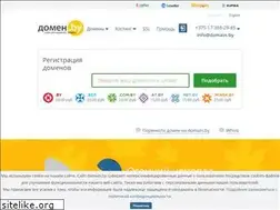 Sites similar to tld.by