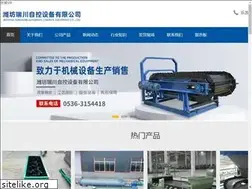 Sites similar to tldalin.com