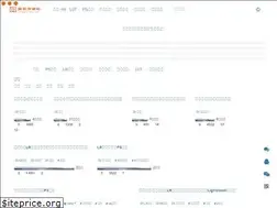Sites similar to tldkids.cn