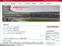 Sites similar to tleague-u12.com
