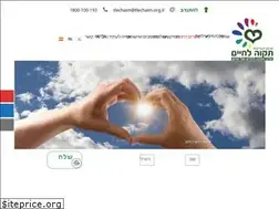 Sites similar to tlechaim.org.il