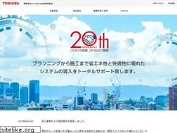 Sites similar to tles.co.jp