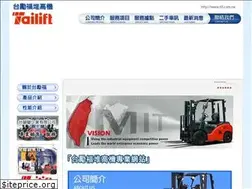 Sites similar to tlf.com.tw