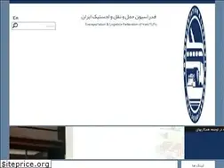 Sites similar to tlfi.ir