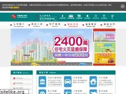 Sites similar to tlg-insurance.com