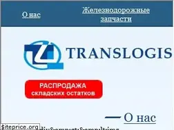 Sites similar to tlg.kz