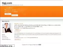Sites similar to tlgjj.com