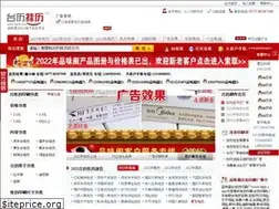 Sites similar to tlglw.com