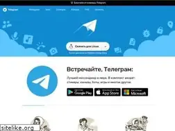 Sites similar to tlgrm.app