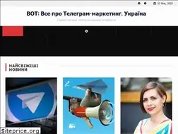 Sites similar to tlgrm.in.ua