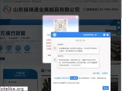 Sites similar to tlhdfc.com