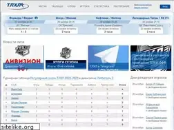 Sites similar to tlhl.ru