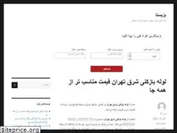 Sites similar to tli118.ir