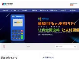 Sites similar to tlianpos.com
