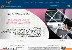 Sites similar to tlib.ir