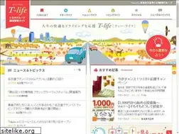 Sites similar to tlife.jp