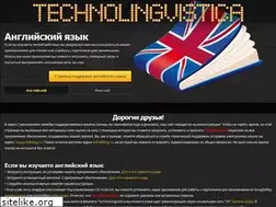 Sites similar to tling.ru