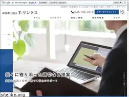 Sites similar to tlinks-saitama.jp