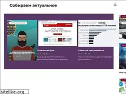 Sites similar to tlito.ru