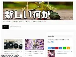Sites similar to tlivev.com